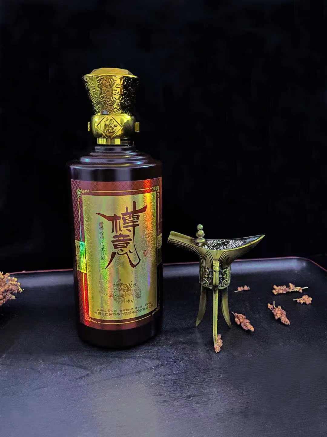 樽意酒業(yè)——醬酒品牌眾多，醬香型白酒代理該如何選擇