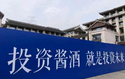2022年醬香型白酒廠家推薦的幾款親民好酒！
